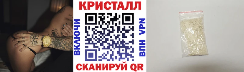 Купить  Лаишево  АМФ VHQ 