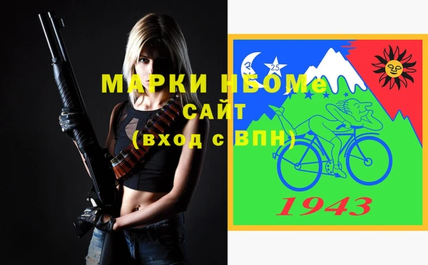 винт Алексин