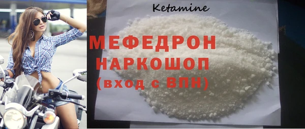 прущие крисы Лихославль