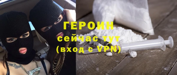 винт Алексин