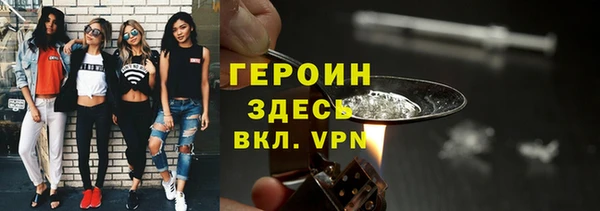 соль курить ск Аркадак
