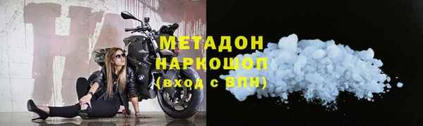 гидра Алексеевка