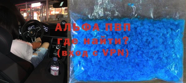 гидра Алексеевка