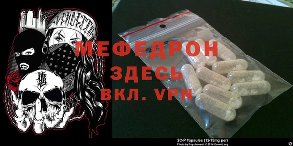 гидра Алексеевка