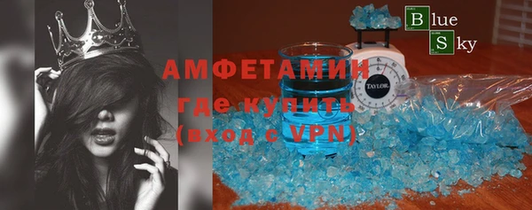 соль курить ск Аркадак
