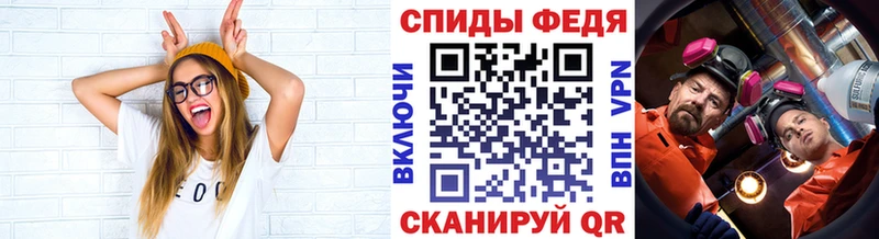Купить  Лаишево  Метамфетамин мет 